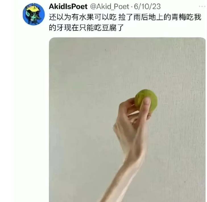 连一条狗都不会被饿死的年代里，竟然有人被饿死了！